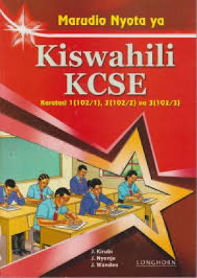 Star Marudio Nyota Ya Kiswahili Kcse Karatasi 1,2 &amp; 3